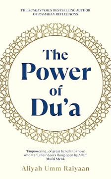 The Power of Du’a